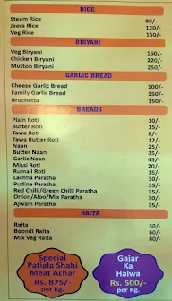 Desi Tadka menu 1