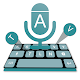 Download English Voice Typing Keyboard For PC Windows and Mac 1.0