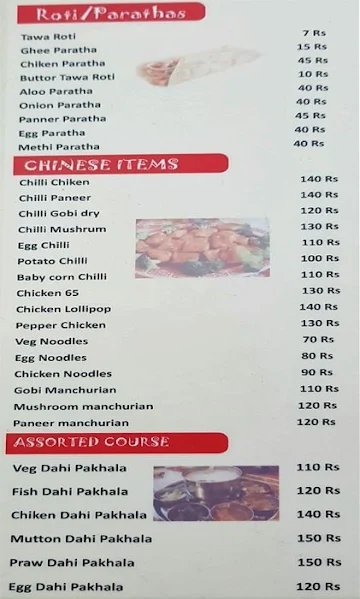 Odisha Kitchen menu 