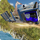 Download Wild Animal Police truck transport sim 2018 For PC Windows and Mac 1.0