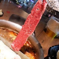 肉多多火鍋