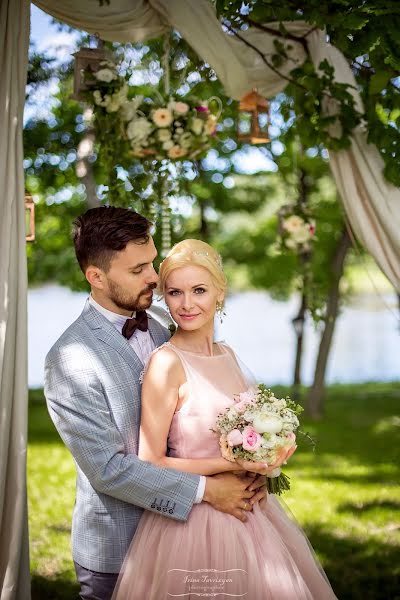 Wedding photographer Irina Tavrizyan (tavrizyanirina). Photo of 19 April 2017