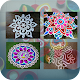 Download Rangoli Design For PC Windows and Mac 1.0