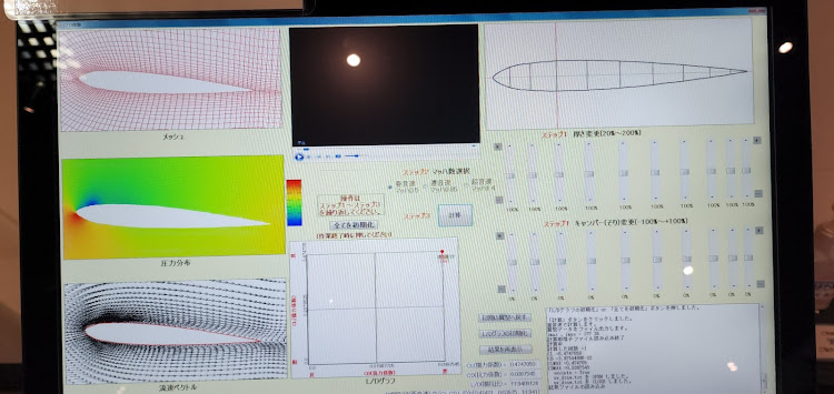 の投稿画像5枚目