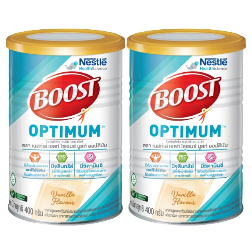 5. NESTLE BOOST 