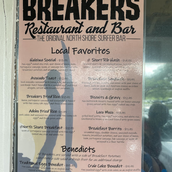 One side of Breakers breakfast menu