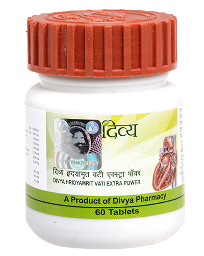 Patanjali Divya Hridyamrit Vati Extra Power - 20 gm