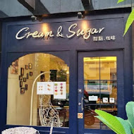 甜忌廉甜點店 • 蝴蝶酥 Cream&Sugar