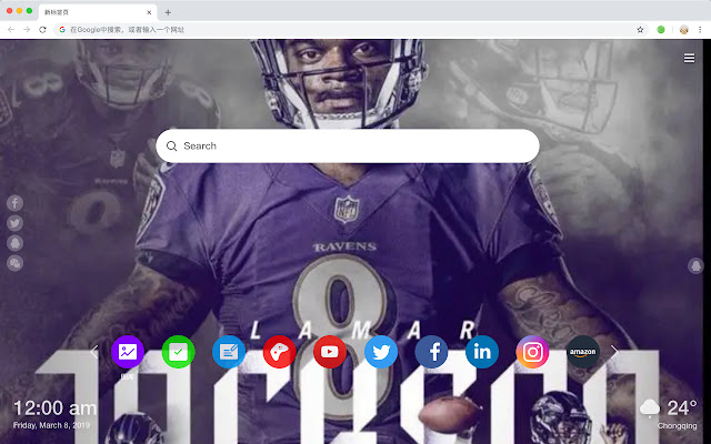 Lamar Jackson New Tab Theme HD