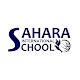 Download Sahara Schools For PC Windows and Mac 0.0.1