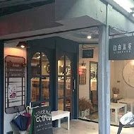 自由溫室咖啡廳 早午餐 Liberbox Coffee