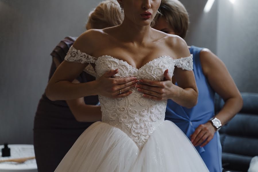 Fotógrafo de casamento Natalya Protopopova (natprotopopova). Foto de 8 de julho 2019