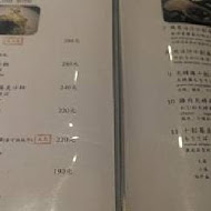 簡單日式食堂(台中綏遠店)