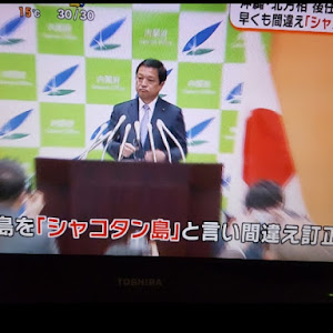 クラウンアスリート