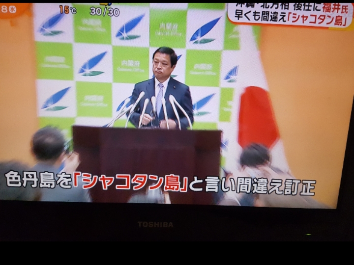 クラウンアスリートのエムズガレージに関するカスタム事例の投稿画像1枚目