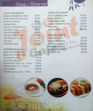 Joint Cafe menu 4