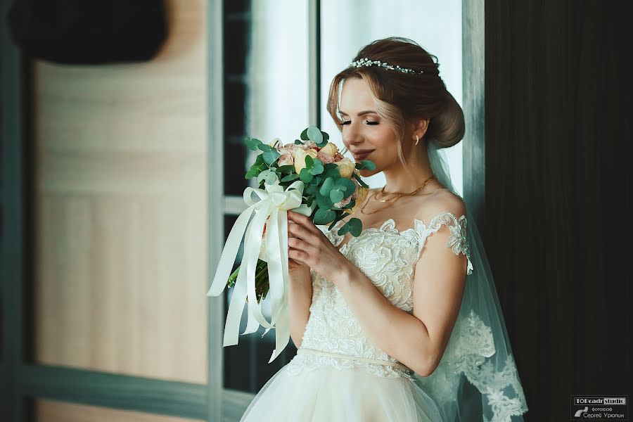 Fotógrafo de casamento Sergey Uryupin (rurikovich). Foto de 9 de março 2021