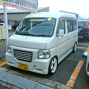バモス