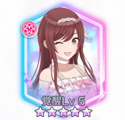 【ときめきの花びら】大崎甘奈