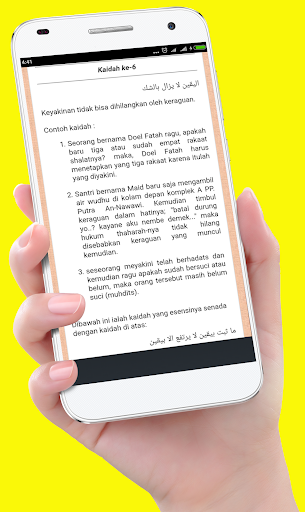 Bahtsul Complete Islamic Fiqh