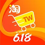 Cover Image of ดาวน์โหลด Taobao ไต้หวัน - Easy Amoy สู่โลก 1.7.4 APK