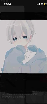 なんでこうなるの__