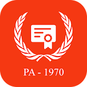 Patents Act, 1970  Icon