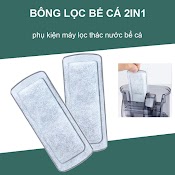 Bông Lọc Bể Cá Than Hoạt Tính 2In1 Dùng Cho Các Loại Máy Lọc Thác Nước Bể Cá