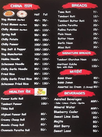 Shambys Pizza Cafe menu 