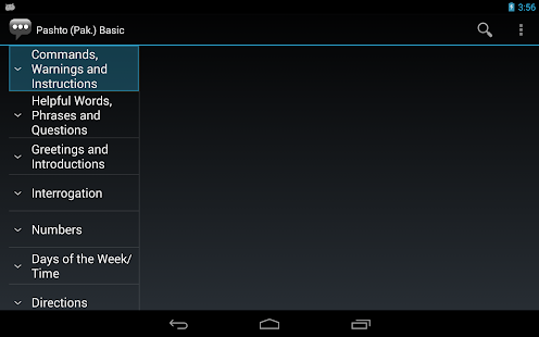 Learn Pashto: Pashto (Pak.) Basic Phrases - náhled