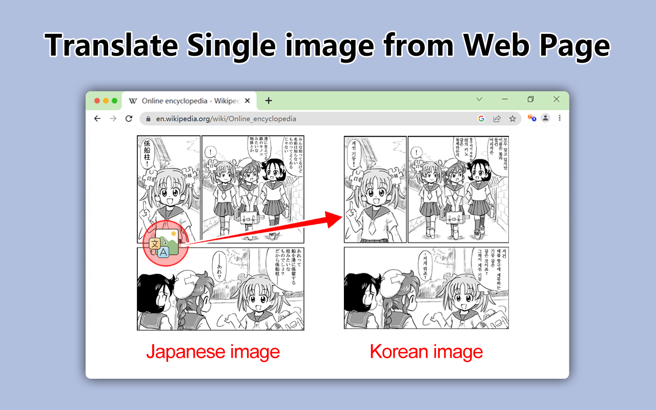 Image Translator - Comics Translator | Manga Translator