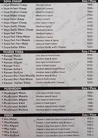 Munchy Bites menu 2