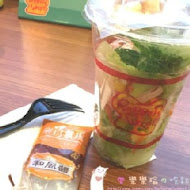 Pepper Lunch胡椒廚房