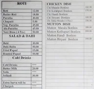 Hotel Nityanand menu 3