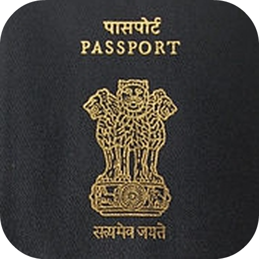 Service passport