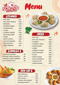 Sakath Momos menu 1