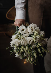 Wedding photographer Evgeniya Goncharenko (goncharenko). Photo of 30 April 2020