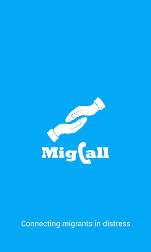 MigCall