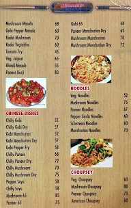 Kamath's Restaurant menu 7