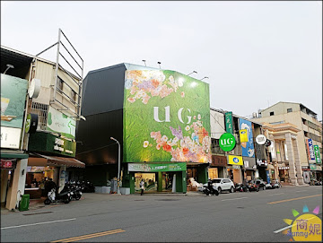 UG台中勤美店