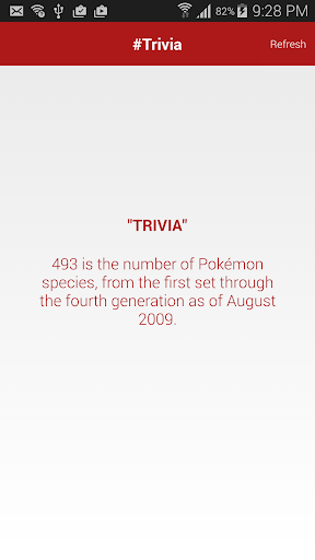 Trivia