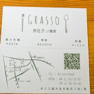 ‎GRASSO胖肚子小館