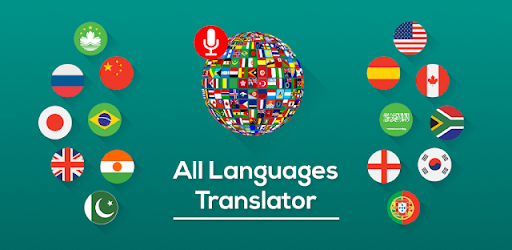 All Languages Translator