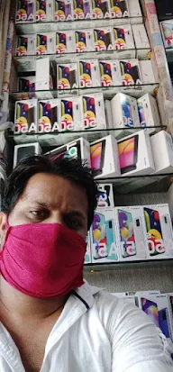 Vikas Mobile Shop photo 1