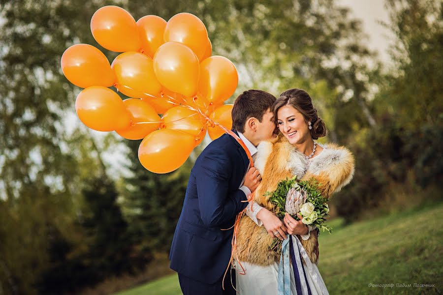 Photographe de mariage Vadim Pasechnik (fotografvadim). Photo du 25 septembre 2015