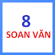 Download Soạn bài Ngữ văn 8 For PC Windows and Mac 1.0.0