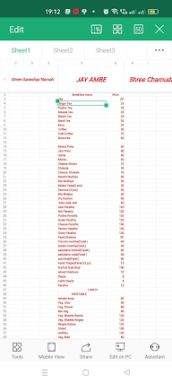 Shakti Food menu 2