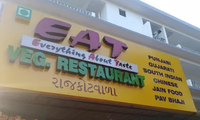 Eat Pure Veg Restaurant