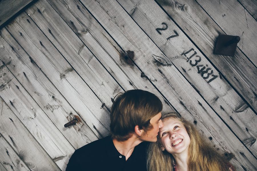 Wedding photographer Igor Matey (imatey). Photo of 1 June 2016