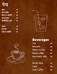 Vitthal Restaurant menu 2